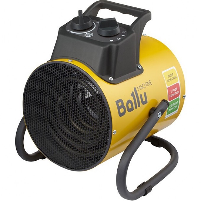Пушка тепловая BALLU BHP-PE2-5 HC-1274968 Пушка тепловая BALLU BHP-PE2-5 HC-1274968