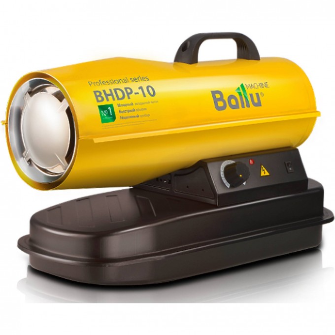 Тепловая пушка дизельная BALLU BHDP-10 (прямой нагрев) HC-1050911 Тепловая пушка дизельная BALLU BHDP-10 (прямой нагрев) HC-1050911