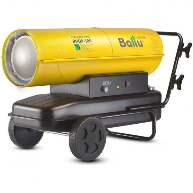 Тепловая пушка дизельная BALLU BHDP-100 (прямой нагрев) HC-1050910 Тепловая пушка дизельная BALLU BHDP-100 (прямой нагрев) HC-1050910