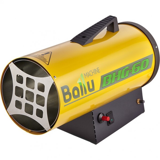 Тепловая пушка газовая BALLU BHG-60 HC-1011968 Тепловая пушка газовая BALLU BHG-60 HC-1011968